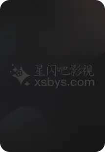 诡异降临：我在末世当大佬