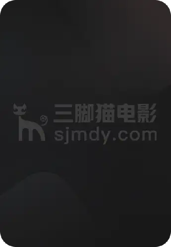相遇骤雨中