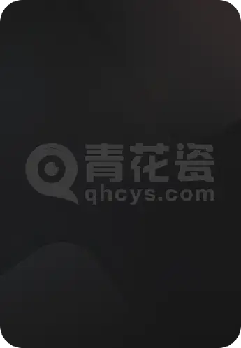 借命而生