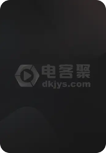 紧急呼救4