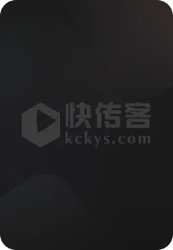 查理之国