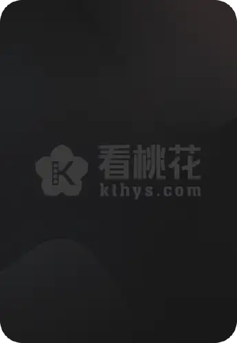 伸冤人