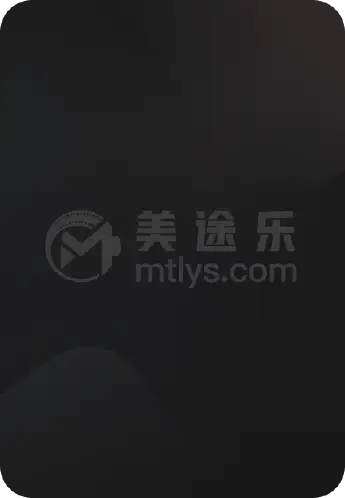终究，与你相恋