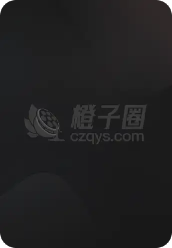 游戏人生