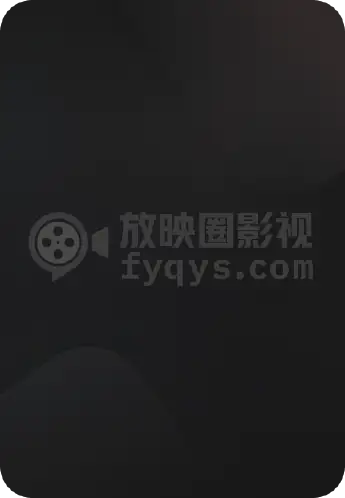 五十公里桃花坞5