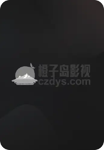 鲲吞天下之掌门归来