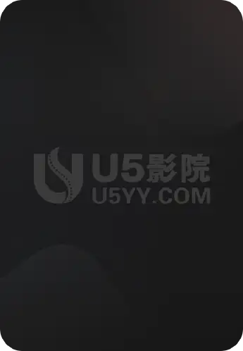 大宋提刑官