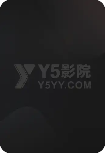 花溪记