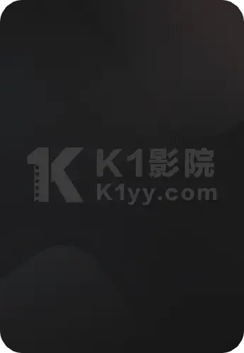 仙逆剧场版 神临之战
