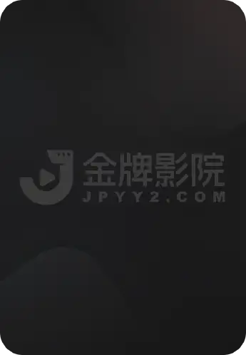 少女终末旅行