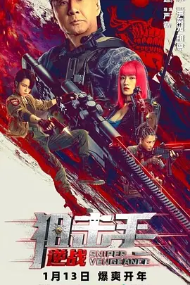 少年歌行