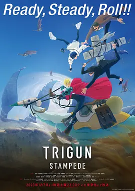 少年歌行