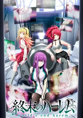 少年歌行