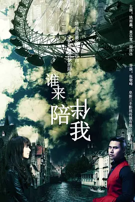 少年歌行