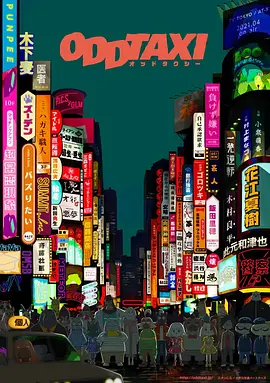 少年歌行