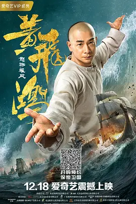 少年歌行