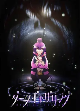 少年歌行
