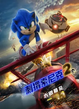 少年歌行