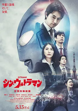 少年歌行