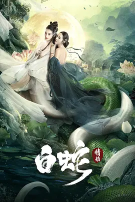 少年歌行