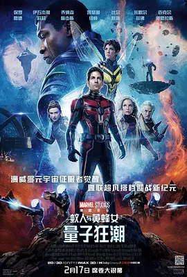 少年歌行