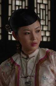 生辰八字封面图