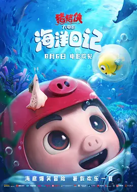 少年歌行