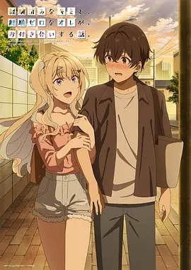 少年歌行
