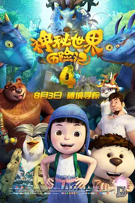 少年歌行