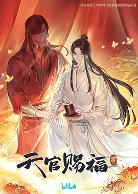 少年歌行