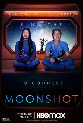 登月计划 Moonshot