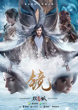 少年歌行