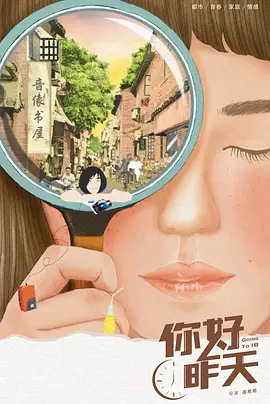 少年歌行