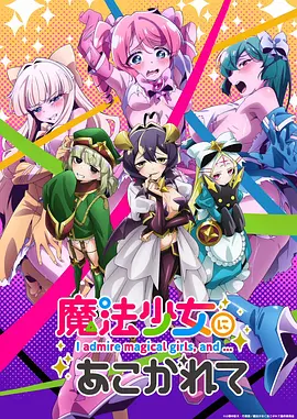 少年歌行