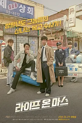 少年歌行