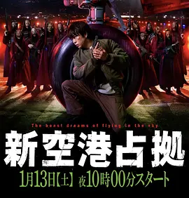 少年歌行