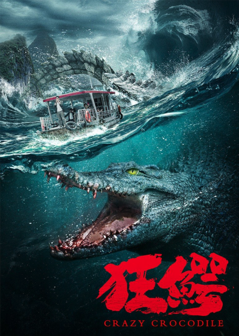 海报背景