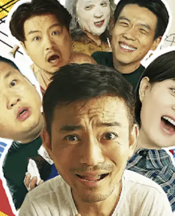 少年拳王