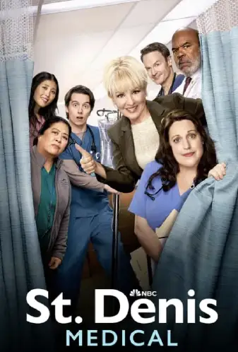 圣丹尼斯医院 第二季